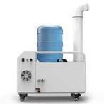 ڈاؤن لوڈ، اتارنا ہوا Humidifier