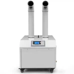 بڑے چپکنے والا انسان