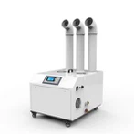 پورٹیبل کمرشل الٹراسونک Humidifier